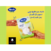 HERO BABY WHEAT CEREAL WITHOUT MILK 150 GM